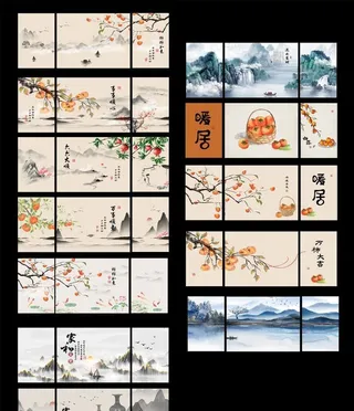 新中式客厅装饰画图片