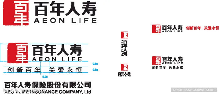 百年人寿集团矢量标志图片