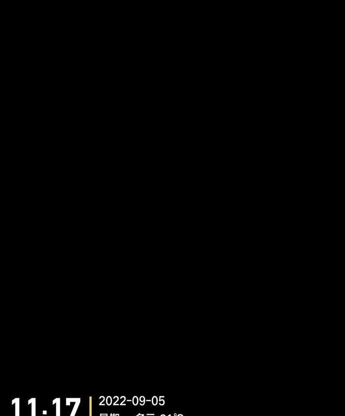 今日水印相机模板附字体图片