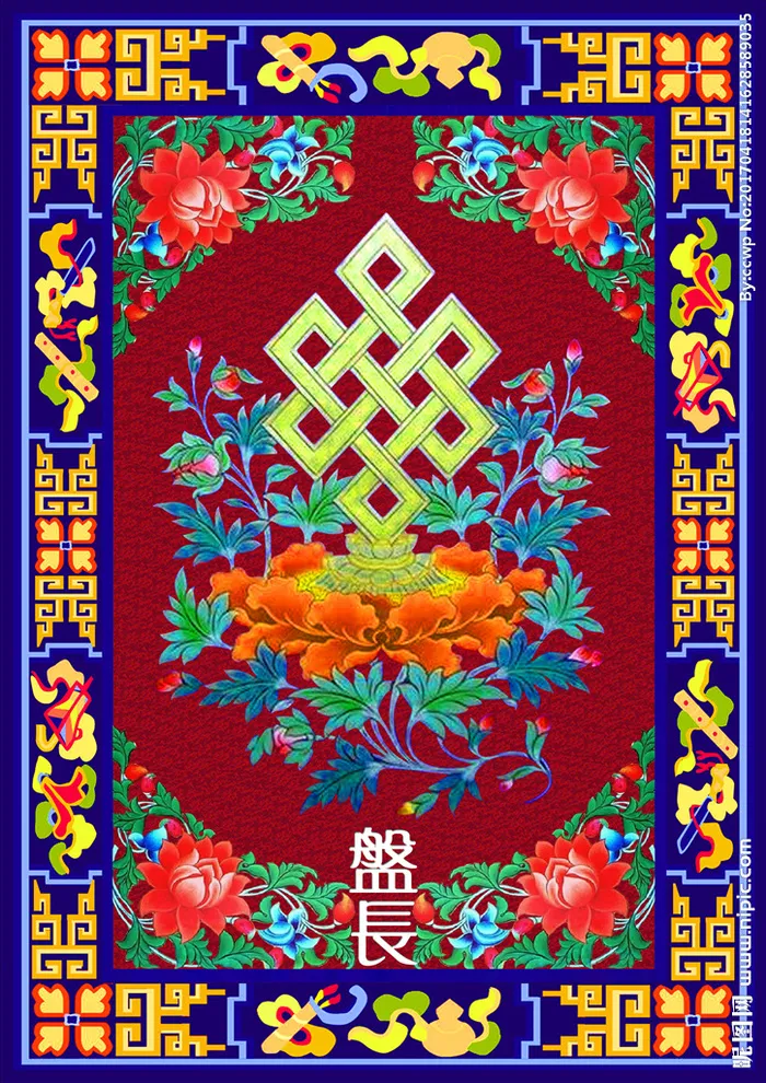 吉祥八宝  盘长图片