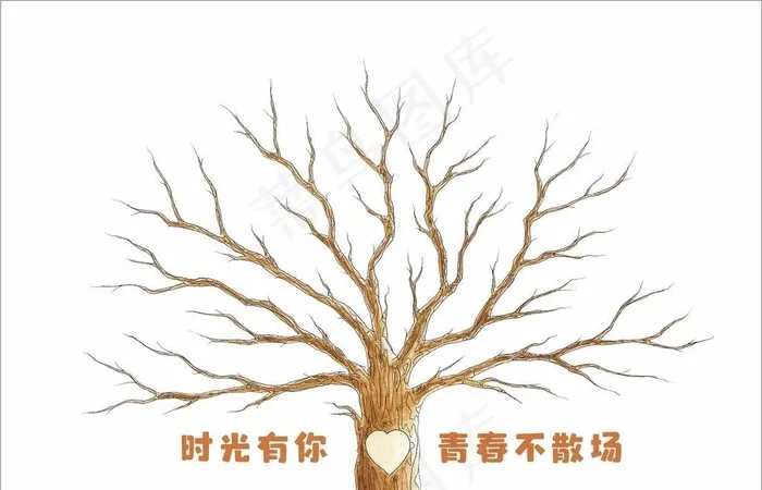 指纹签到树图片cdr矢量模版下载