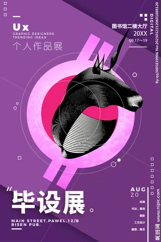 创意海报           图片