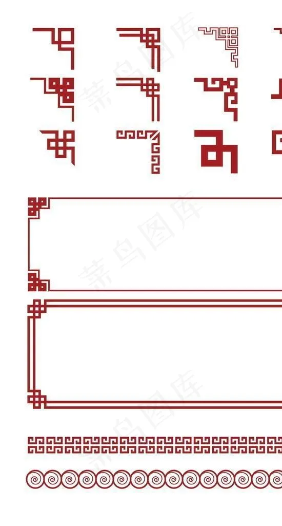 中国风中式边框图片ai矢量模版下载