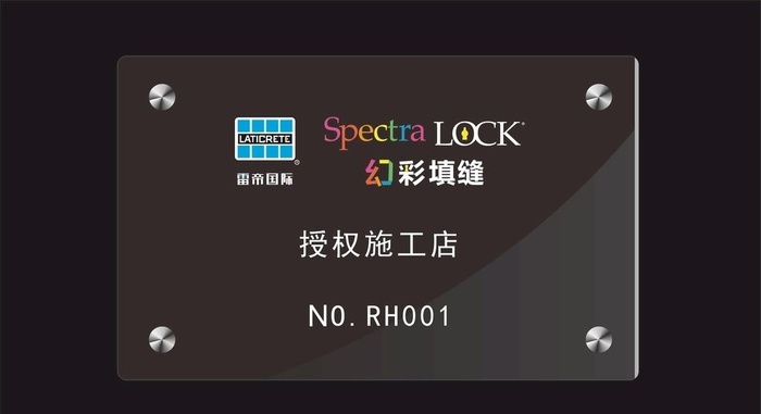 透明效果图片cdr矢量模版下载