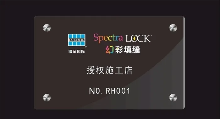 透明效果图片cdr矢量模版下载