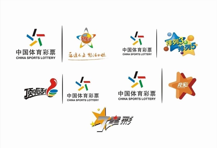 中国体育彩票玩法LOGO图片cdr矢量模版下载