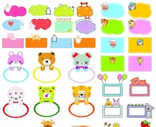 卡通名字贴纸图片