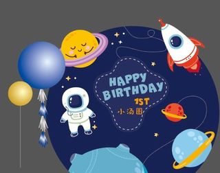 卡通太空生日背景 图片