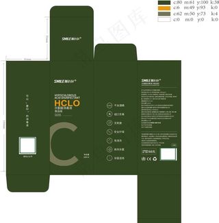 消毒液包装盒展开图图片