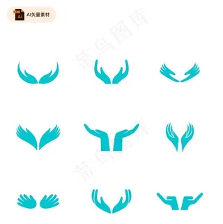 呵护手势矢量图标图片