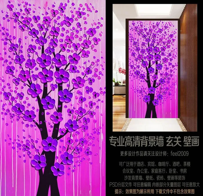 油画树艺术玄关图片(4535x8663)