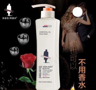 洗发水主图海报图片