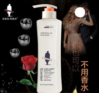 洗发水主图海报图片