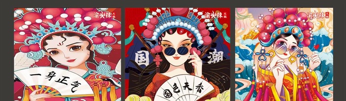 国潮风火锅店灯箱图片cdr矢量模版下载