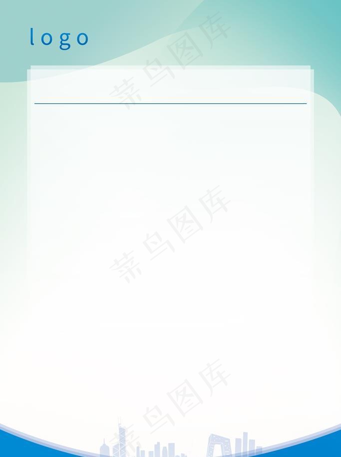 简洁企业能源电力科技展板图片(2268x3402)psd模版下载