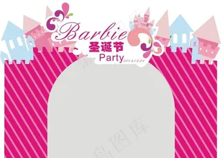 城堡芭比图片