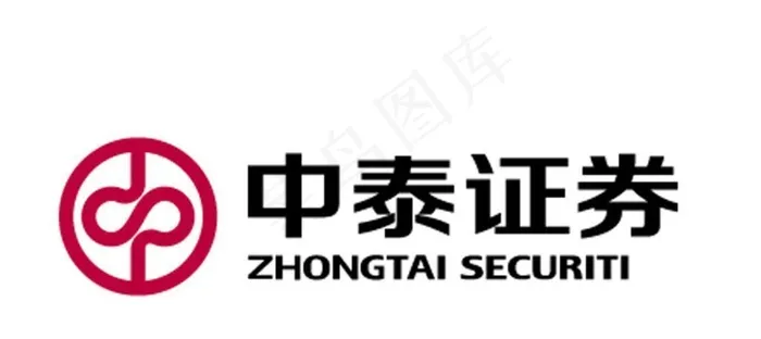中泰证券图片ai矢量模版下载