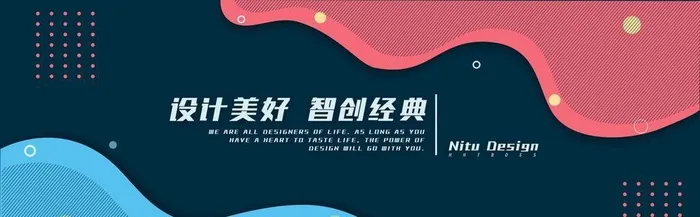 蓝色粉色背景图片(8000x3000)psd模版下载