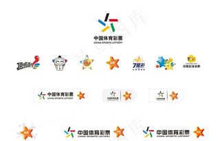 中国体育彩票标志大家族图片