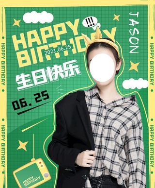 粉丝应援,生日海报,打气,pick,me,朋友生日