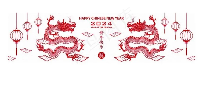 龙纹图案           图片ai矢量模版下载