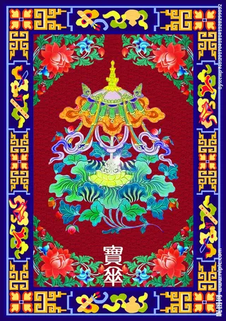 吉祥八宝  宝伞图片