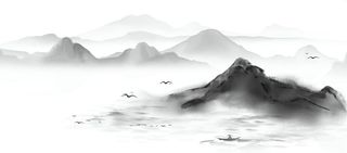 水墨山水展板图片