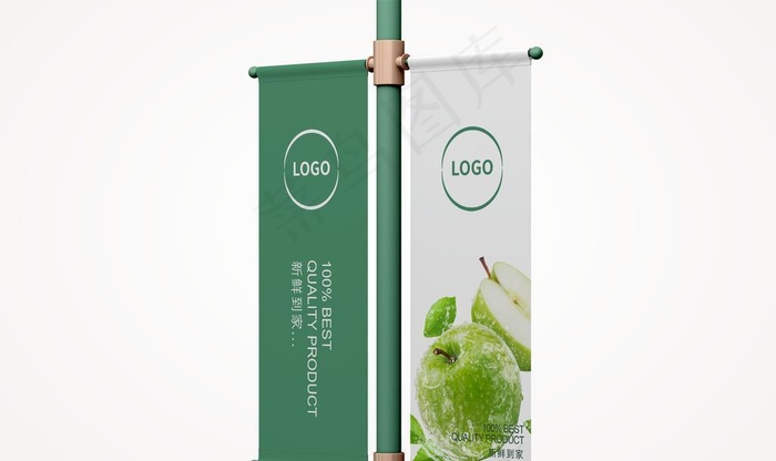 水果店vi灯杆道旗样机贴图图片