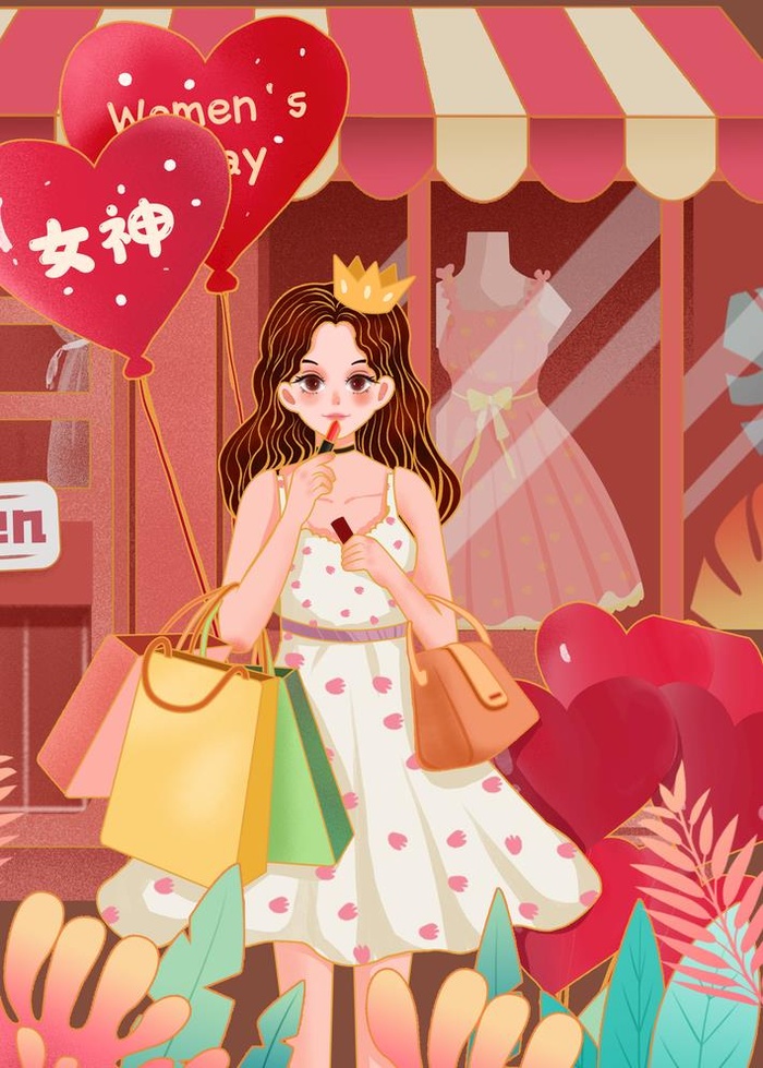 女孩插画海报 图片