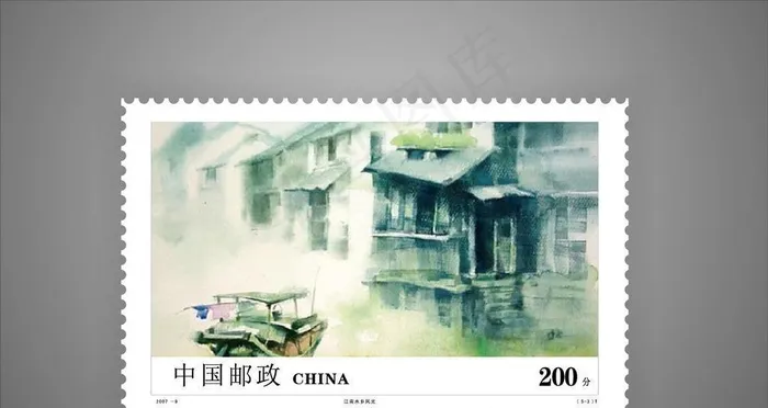江南水乡邮票图片ai矢量模版下载
