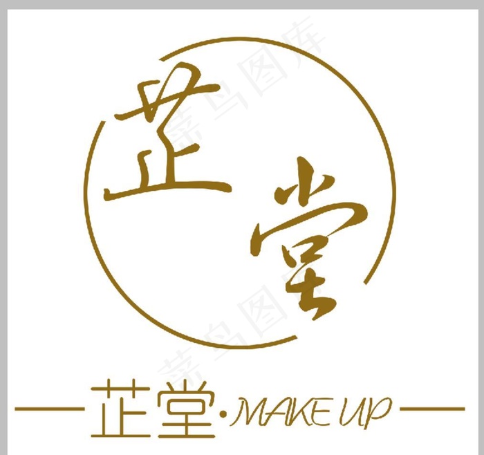 美甲店logo图片(9000x9000)psd模版下载