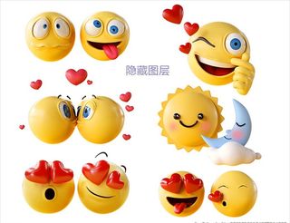 3D表情图片