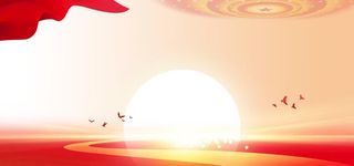 红色党建展板图片