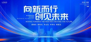 蓝色背景  图片