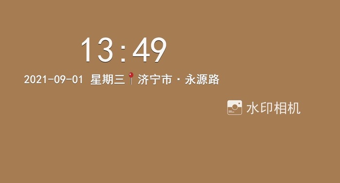 水印相机图片(7434x4250)psd模版下载