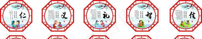 校园文化图片cdr矢量模版下载