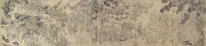 元代朱玉揭钵图卷纸本图片