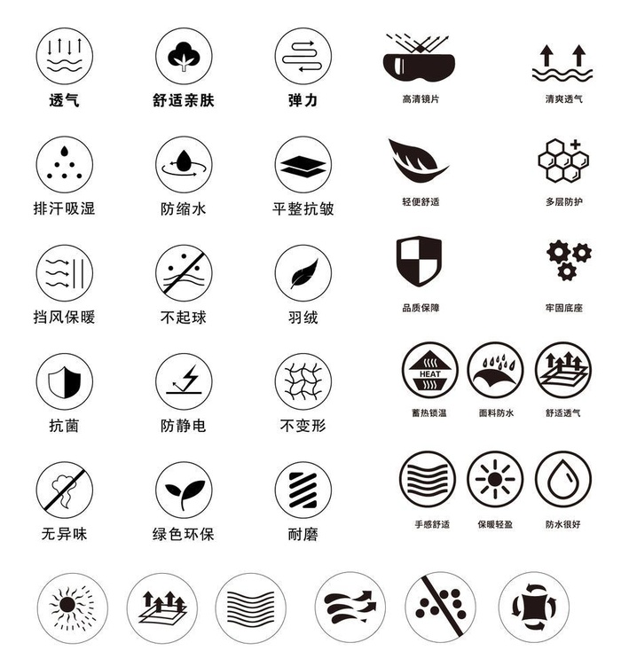 吊牌图标图片ai矢量模版下载