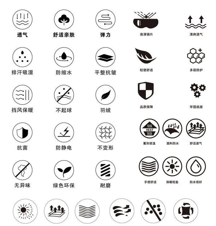 吊牌图标图片ai矢量模版下载