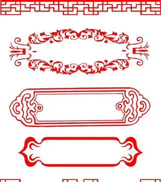 中式边框图片