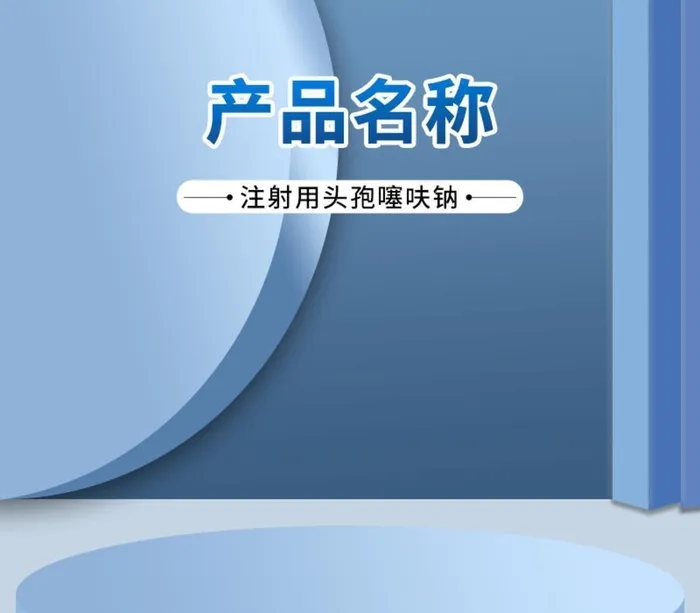 3D立体蓝色淘宝主图车图图片(800x800)psd模版下载