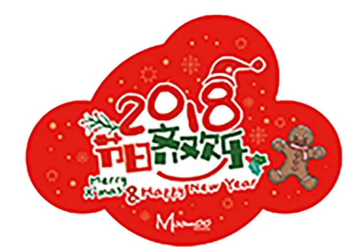 MOOMOO 云朵图片ai矢量模版下载