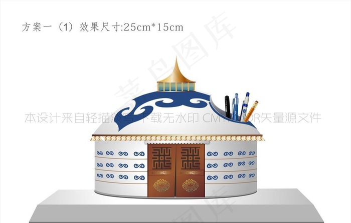 房子笔筒摆件设计图片cdr矢量模版下载