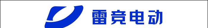 雷竞电动新款门头图片