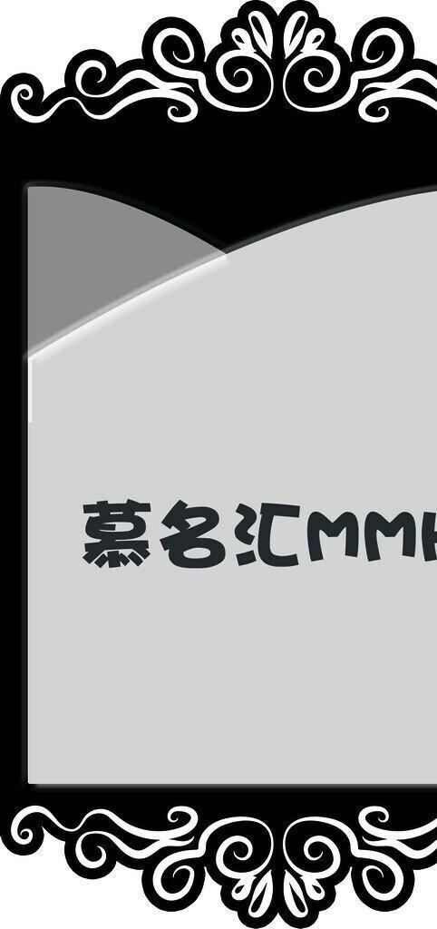 亚克力异形门牌图片