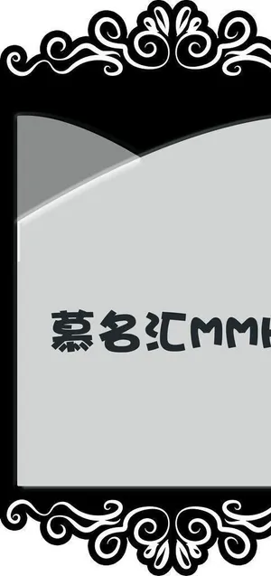 亚克力异形门牌图片