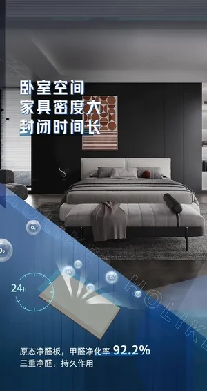 全屋定制卧室图片