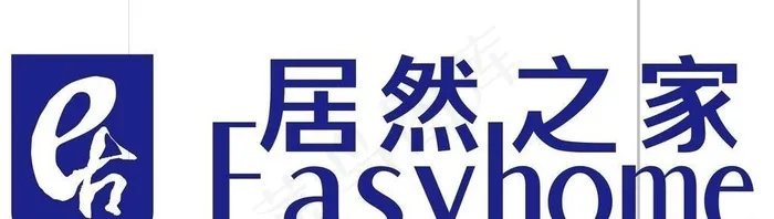 居然之家logo图片cdr矢量模版下载