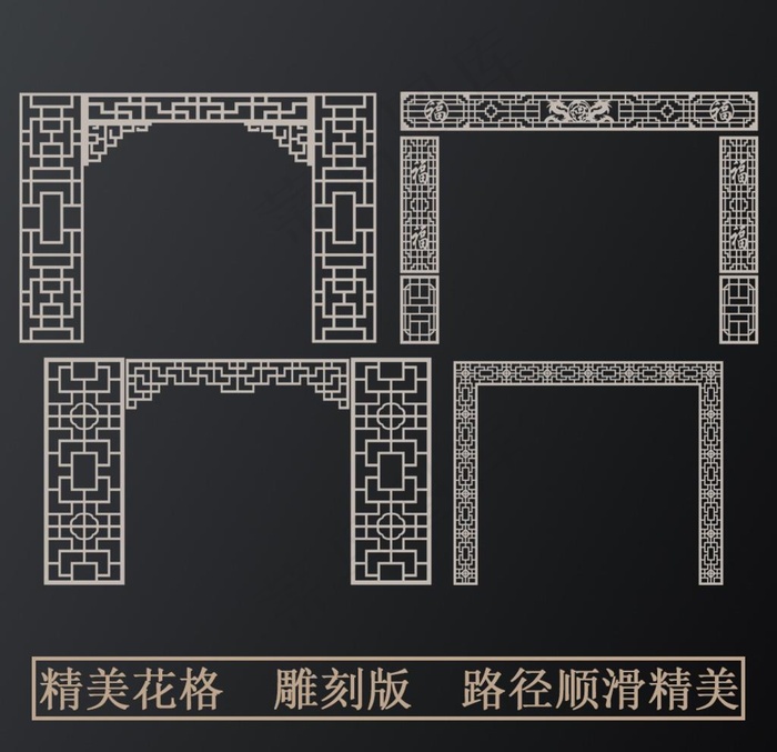 复古花格雕刻图片