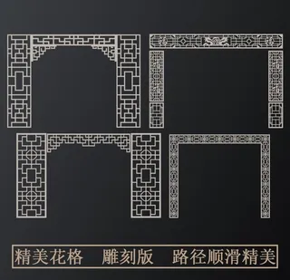 复古花格雕刻图片